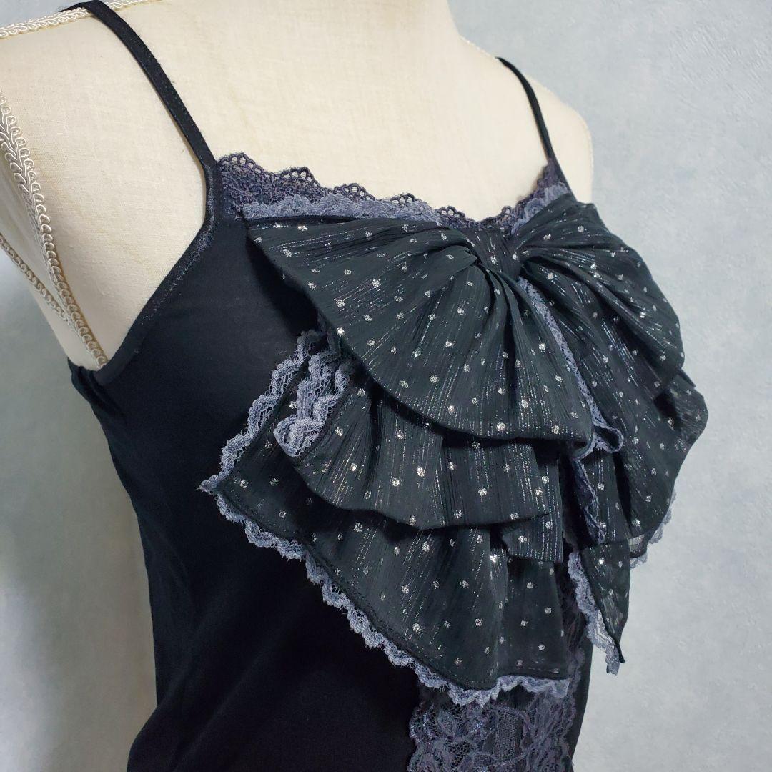 希少 axes femme ビッグリボンキャミソール 黒×グレー