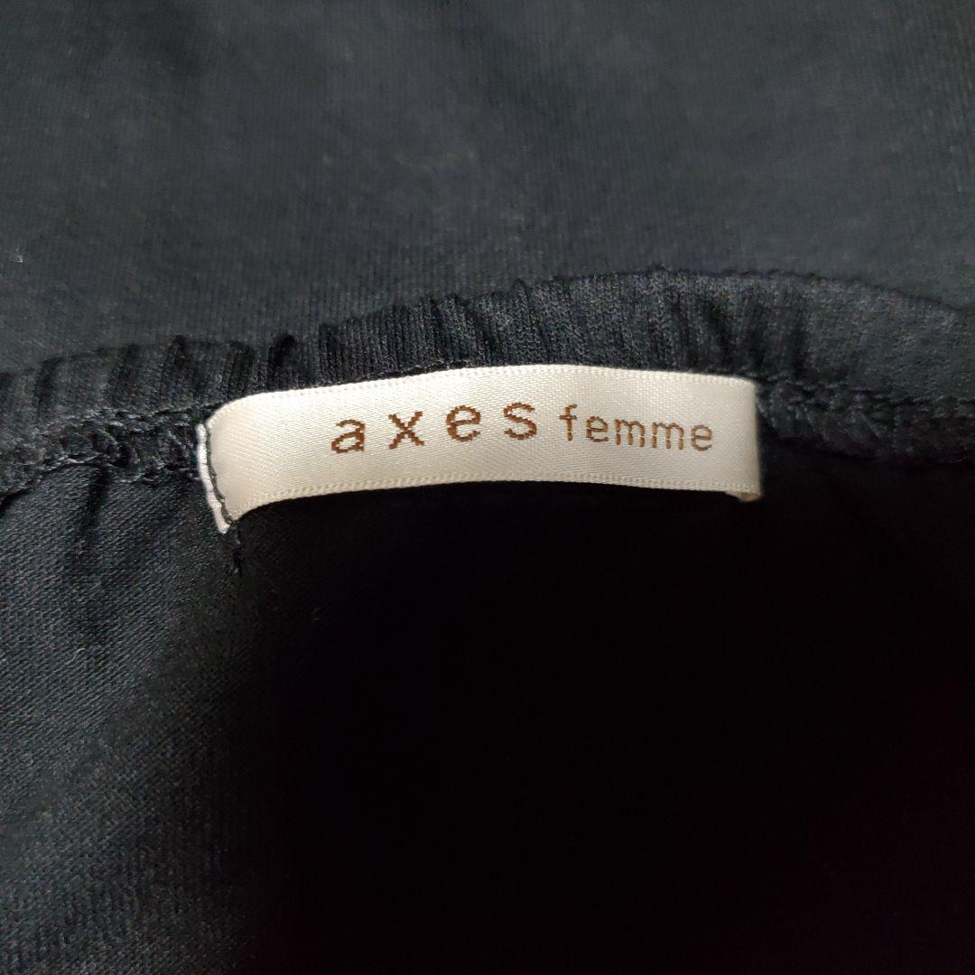希少 axes femme ビッグリボンキャミソール 黒×グレー