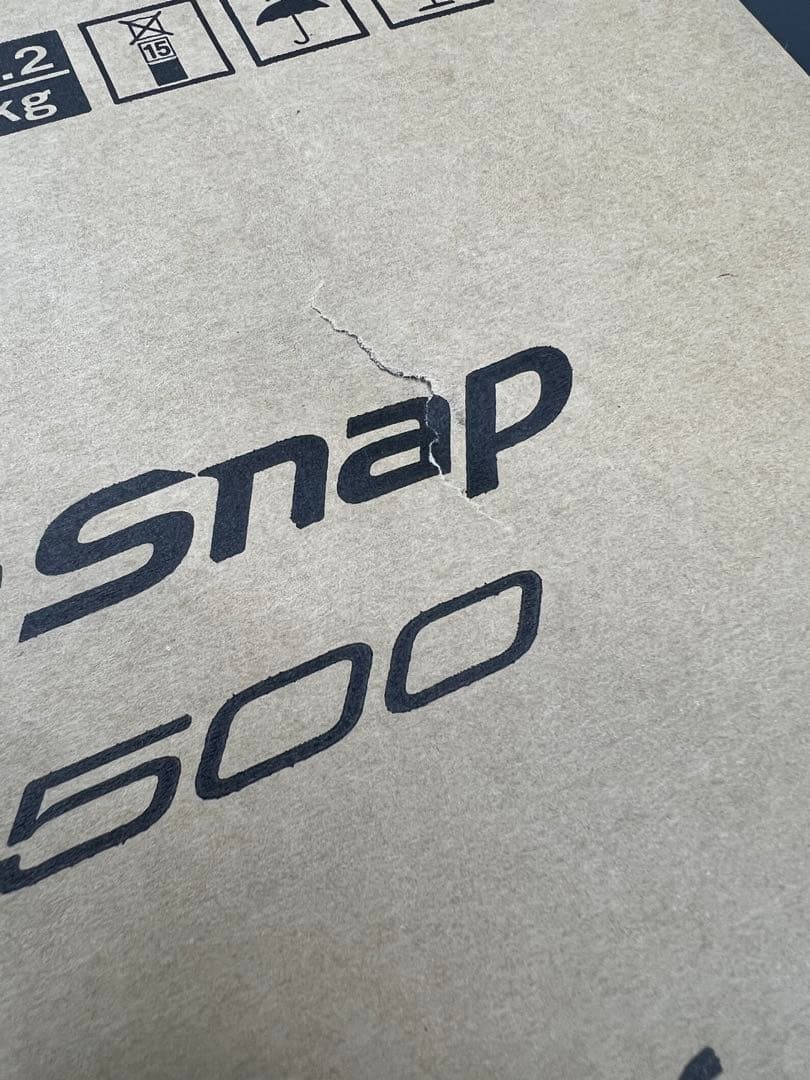 少々難あり【新品/未開封】ScanSnap iX2500 RICOH ブラック