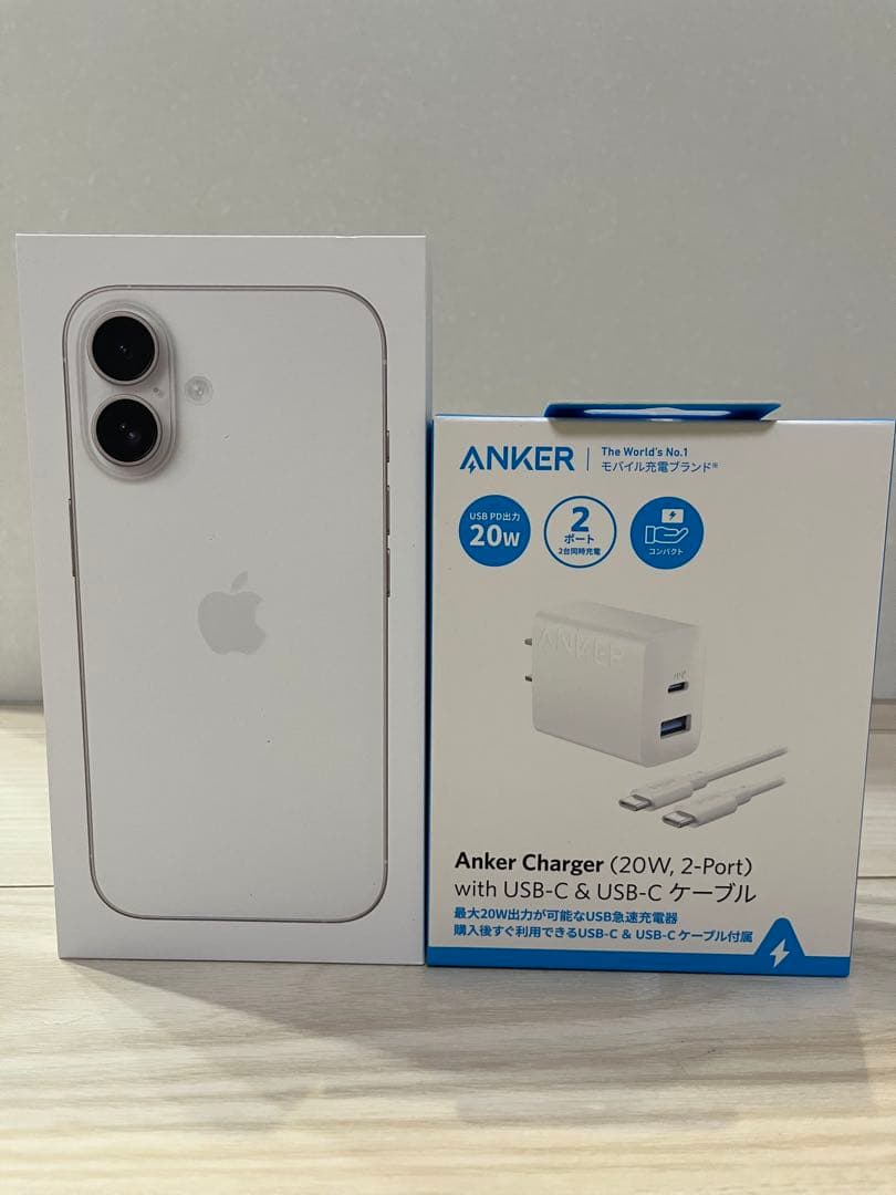 に*あ様 iPhone16 512gb 新品未使用