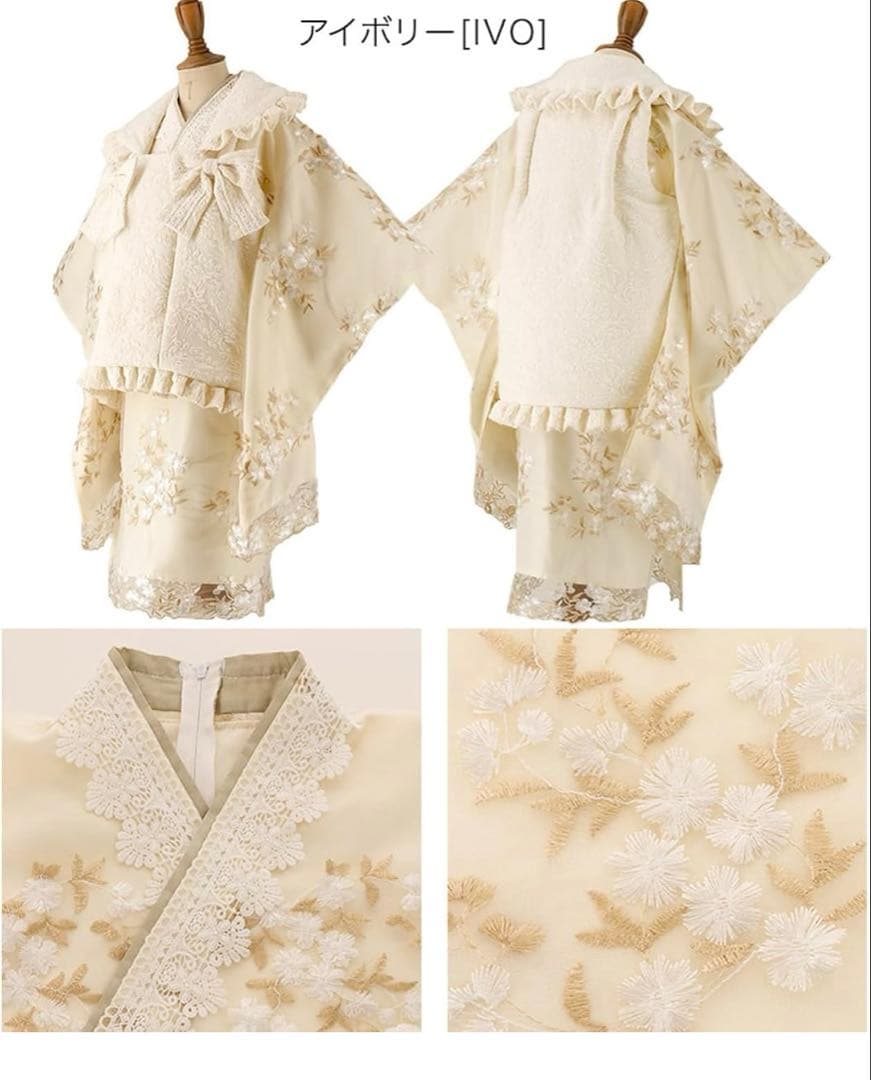 七五三 被布セット 3歳児女の子 和装 ドレス