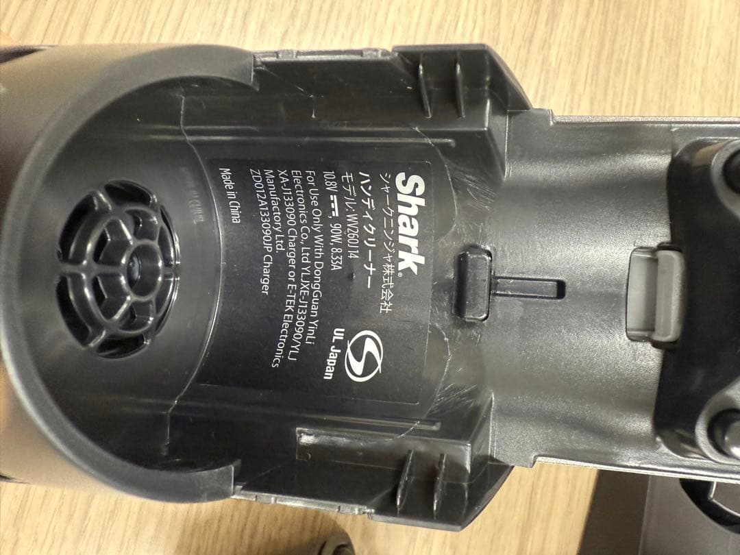 v さん専用Shark スティッククリーナー WV260J