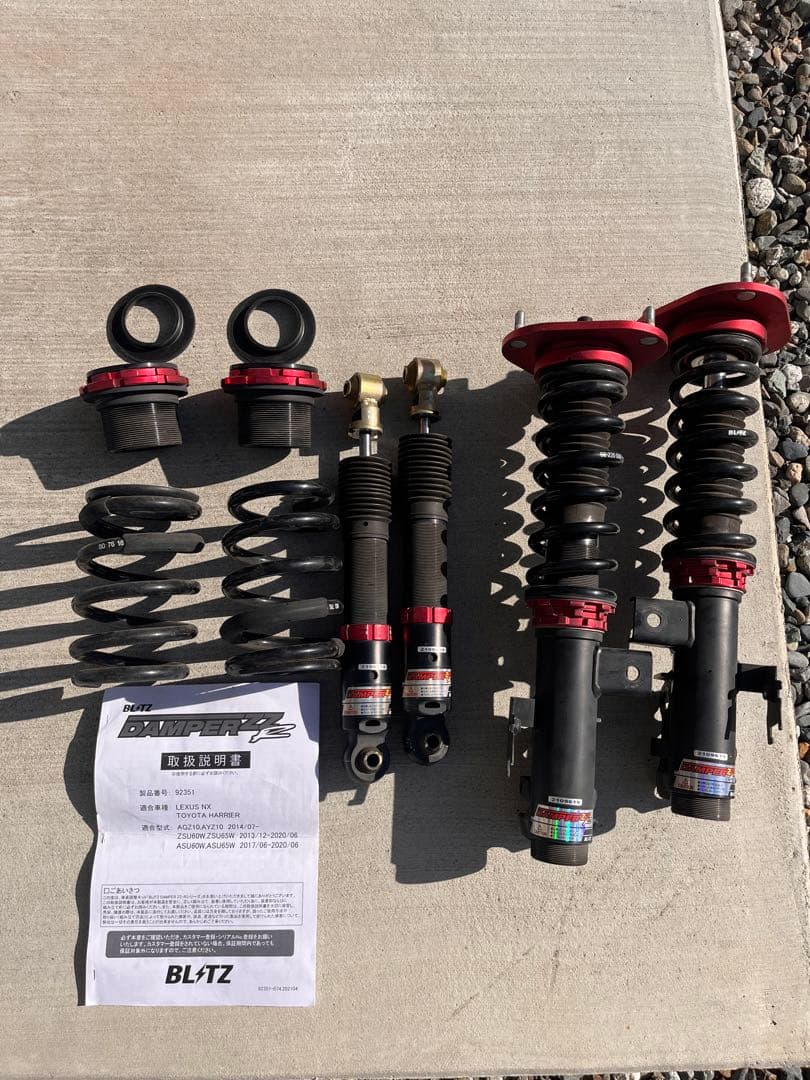 BLITZ車高調　DAMPER ZZ-R 60ハリアー