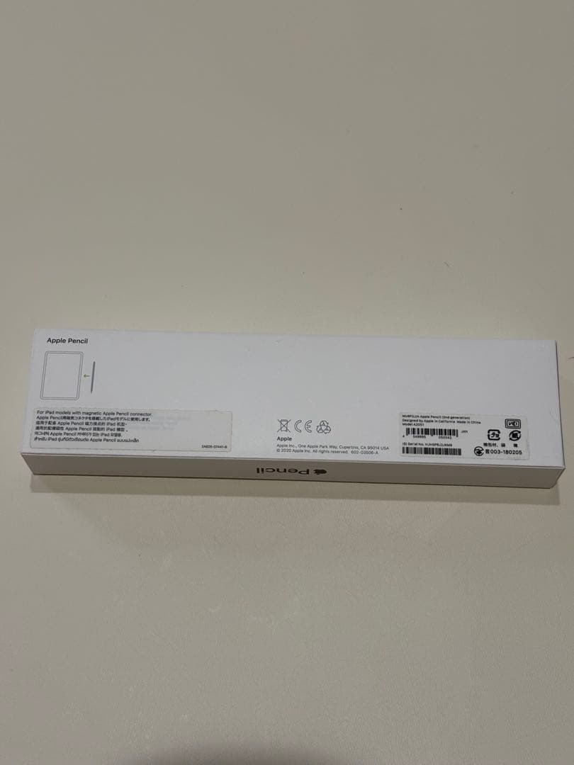 Apple Pencil第2世代