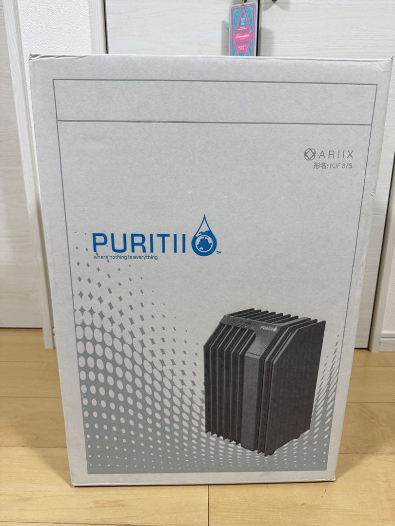 【未使用】ARIX / アリックス PURITII / ピュリティ 空気清浄機