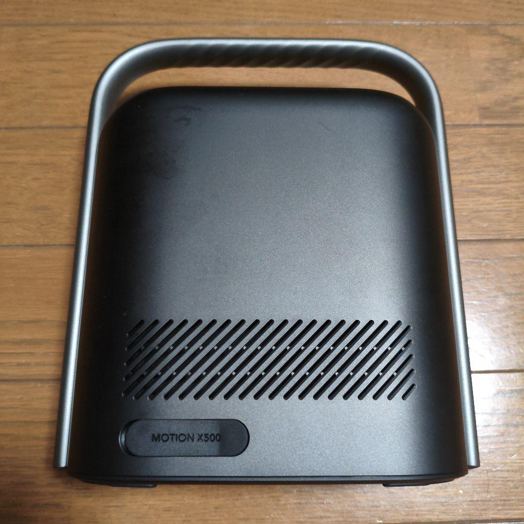 スピーカー・ウーファー soundcore MOTION X500