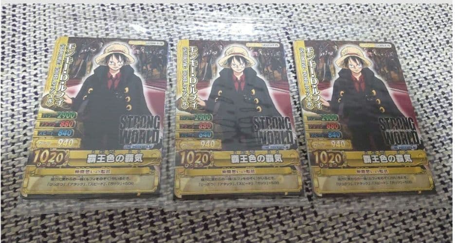 ワンピース ベリーマッチダブル ストロングワールド　3セット