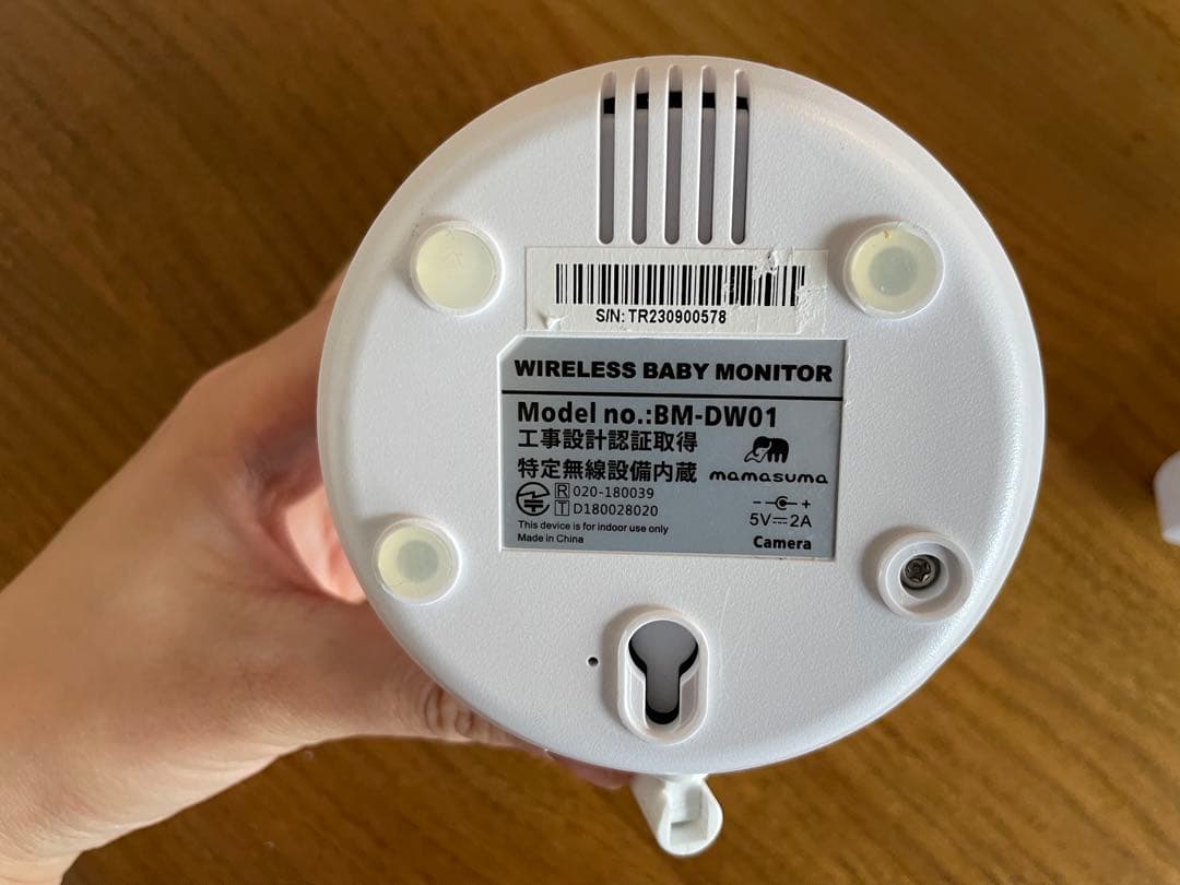 トリビュート デュアルタイプベビーカメラ BM-DW01