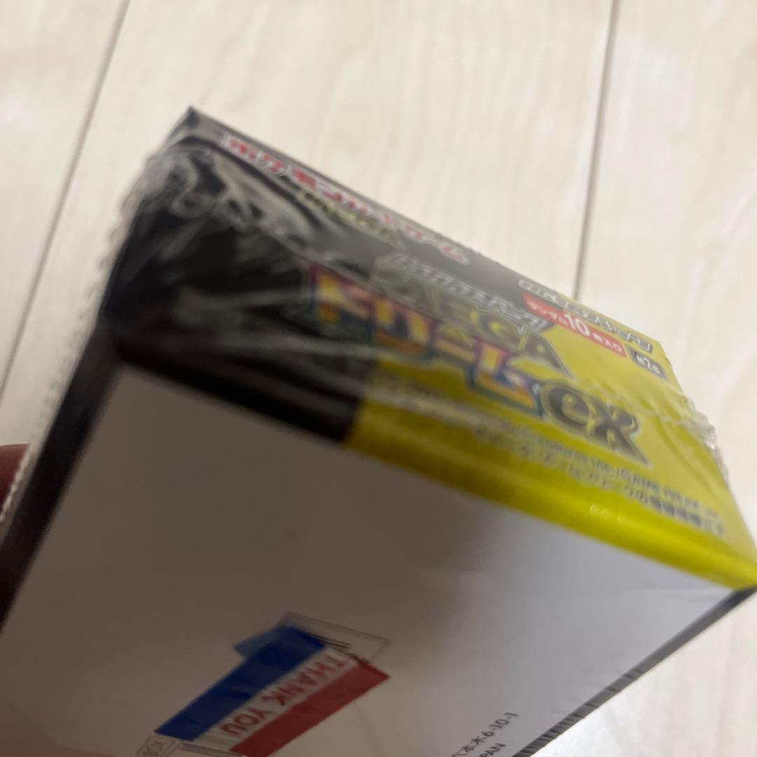 メガドリームex BOX シュリンクあり