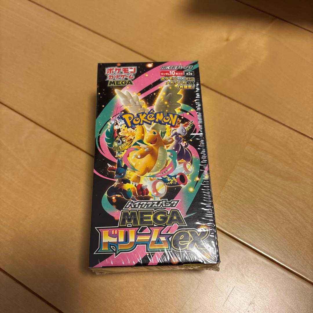 ポケモンカードゲーム ハイクラスパック　MEGAドリームex シュリンク付き
