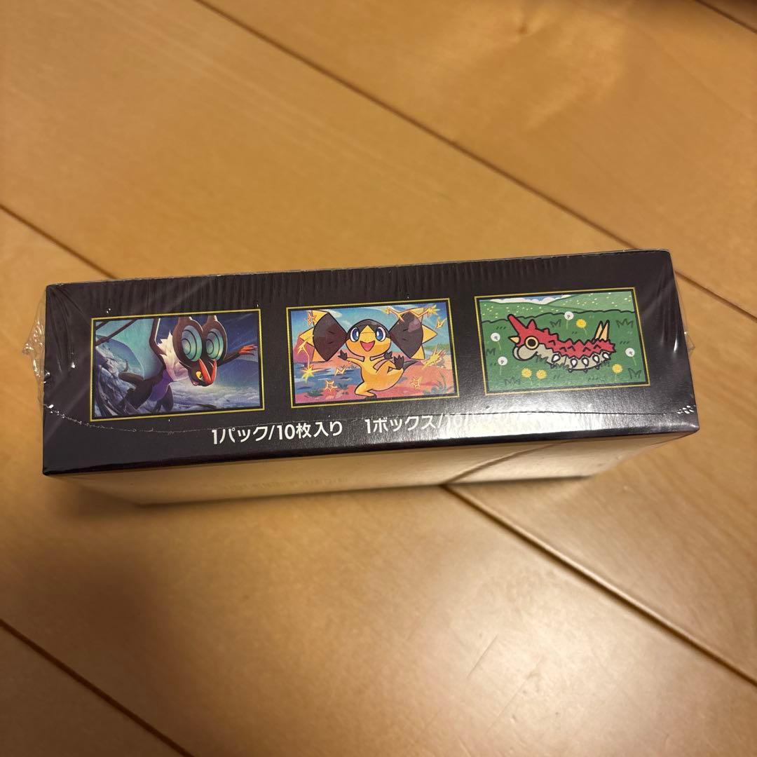 ポケモンカードゲーム ハイクラスパック　MEGAドリームex シュリンク付き