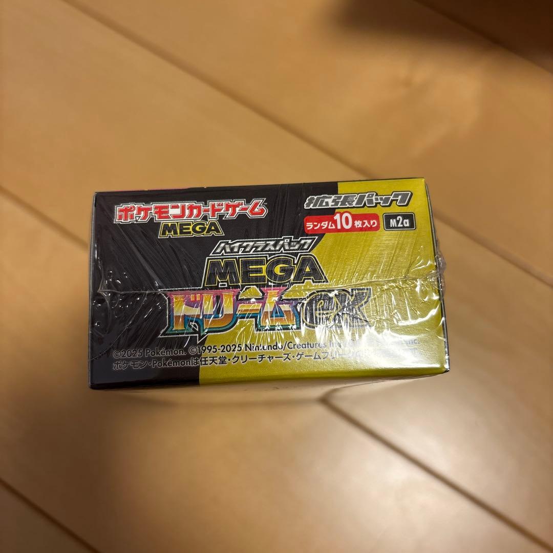 ポケモンカードゲーム ハイクラスパック　MEGAドリームex シュリンク付き