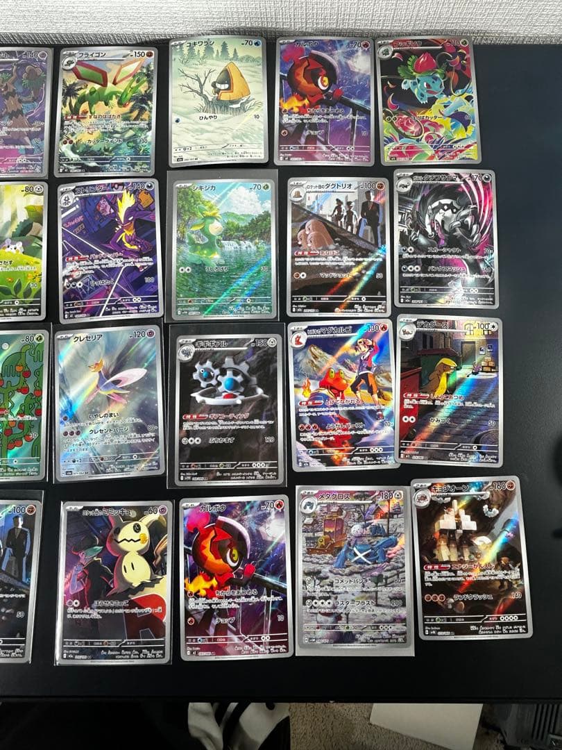 ポケモンカード　AR40枚セット✨