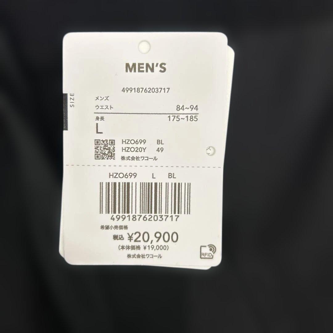 506517 Lサイズ　CW-Xジェネレーターモデル2.0　メンズスポーツタイツ