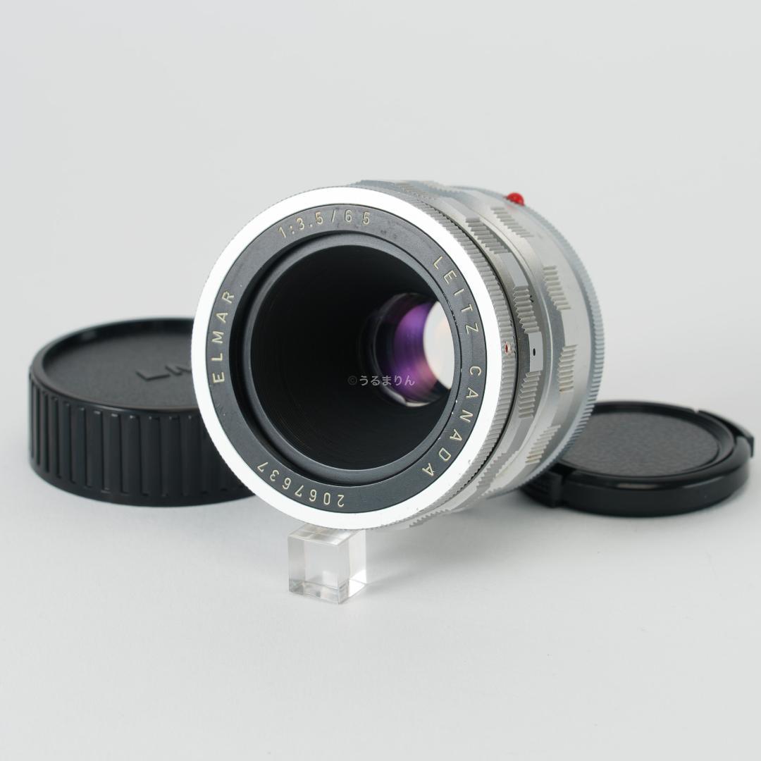 ライカの神マクロ！Leica Elmar 65mm F3.5 Visoflex