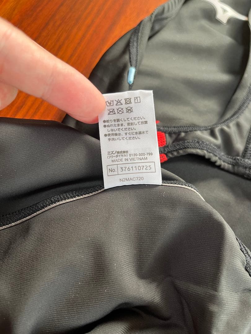 【極美品】Lサイズ　競泳水着　ミズノ　ハイカット　gx sonic stream