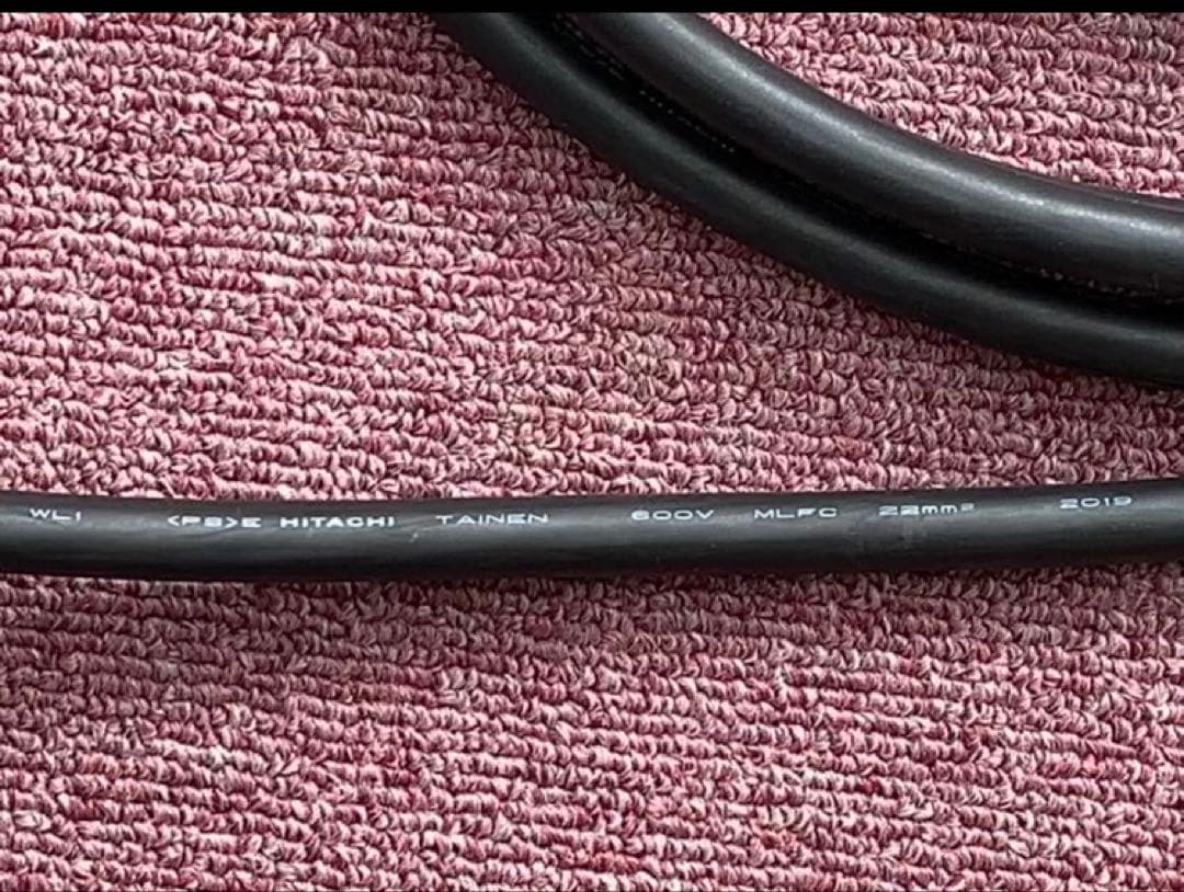 日立 MLFC 250sq 600V 1m