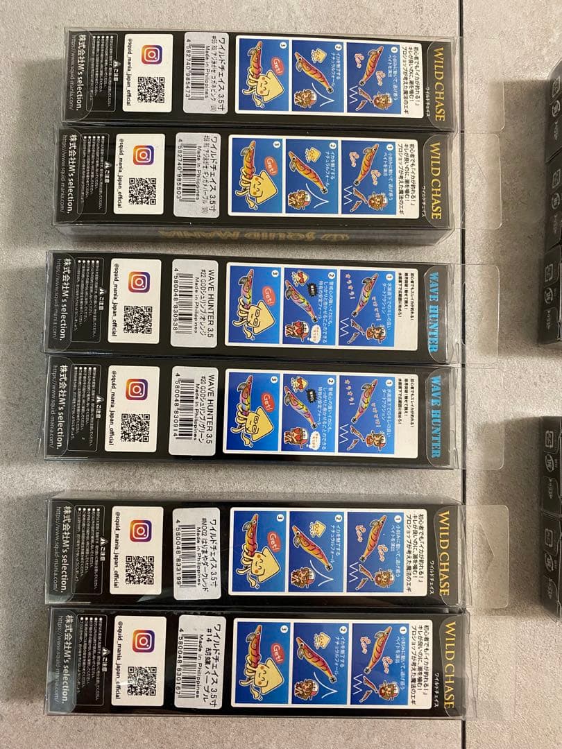 11本 スクイッドマニア アジ泳がせ ワイルドチェイス ウェーブハンター