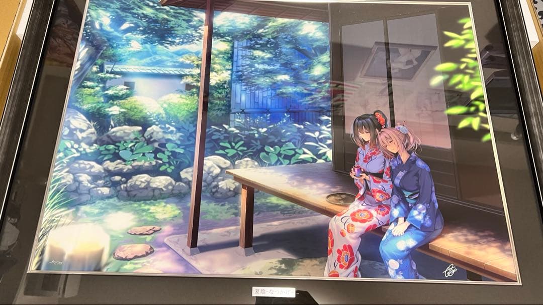 アールビバン ピロ水先生 版画 夏陰-なつかげ-