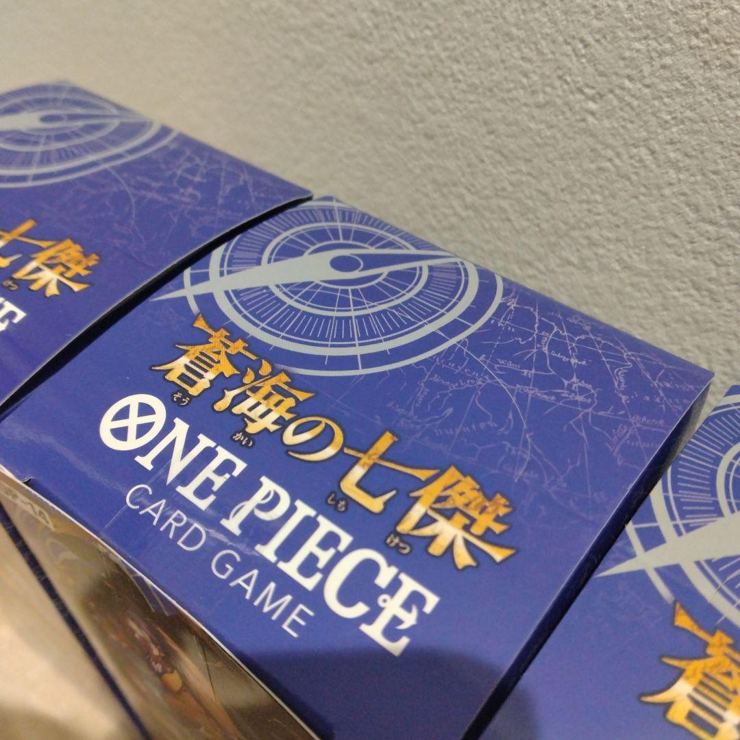 ワンピースカードゲーム 蒼海の七傑 3BOX S0922