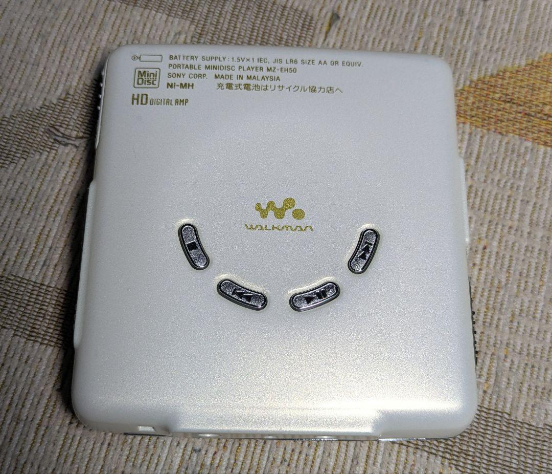 本体美品！SONY　MZ-EH50