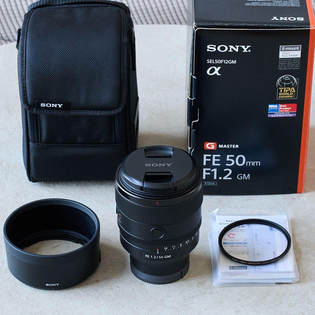 美品 SONY FE 50mm F1.2 GM ZXⅡ付