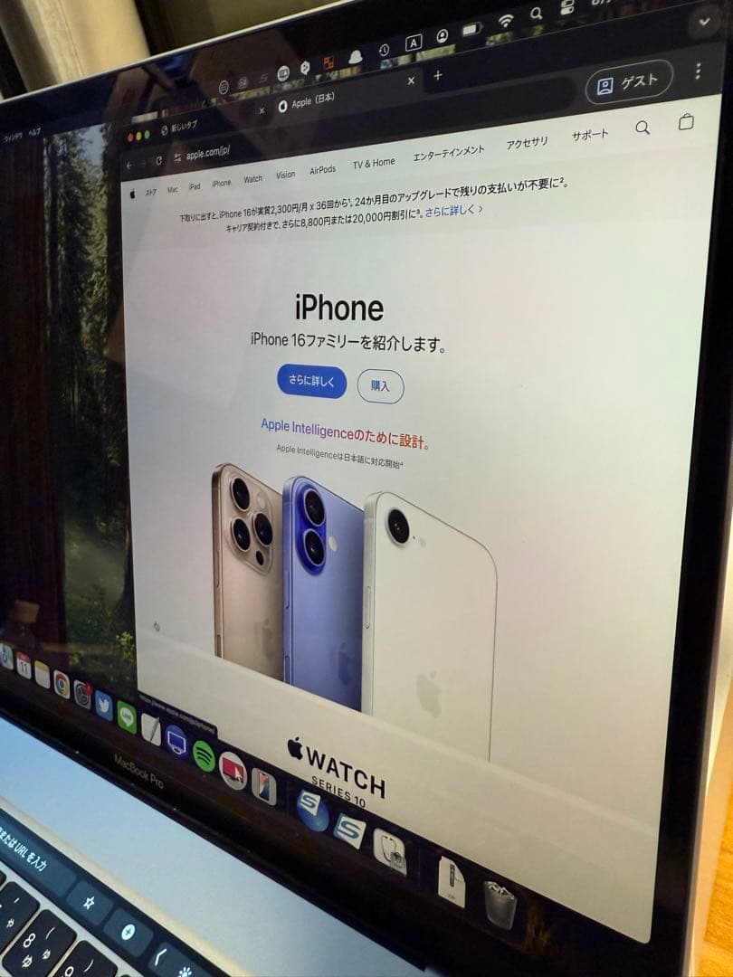 MacBook Pro 16インチ 2019 i7 16GB 512GB