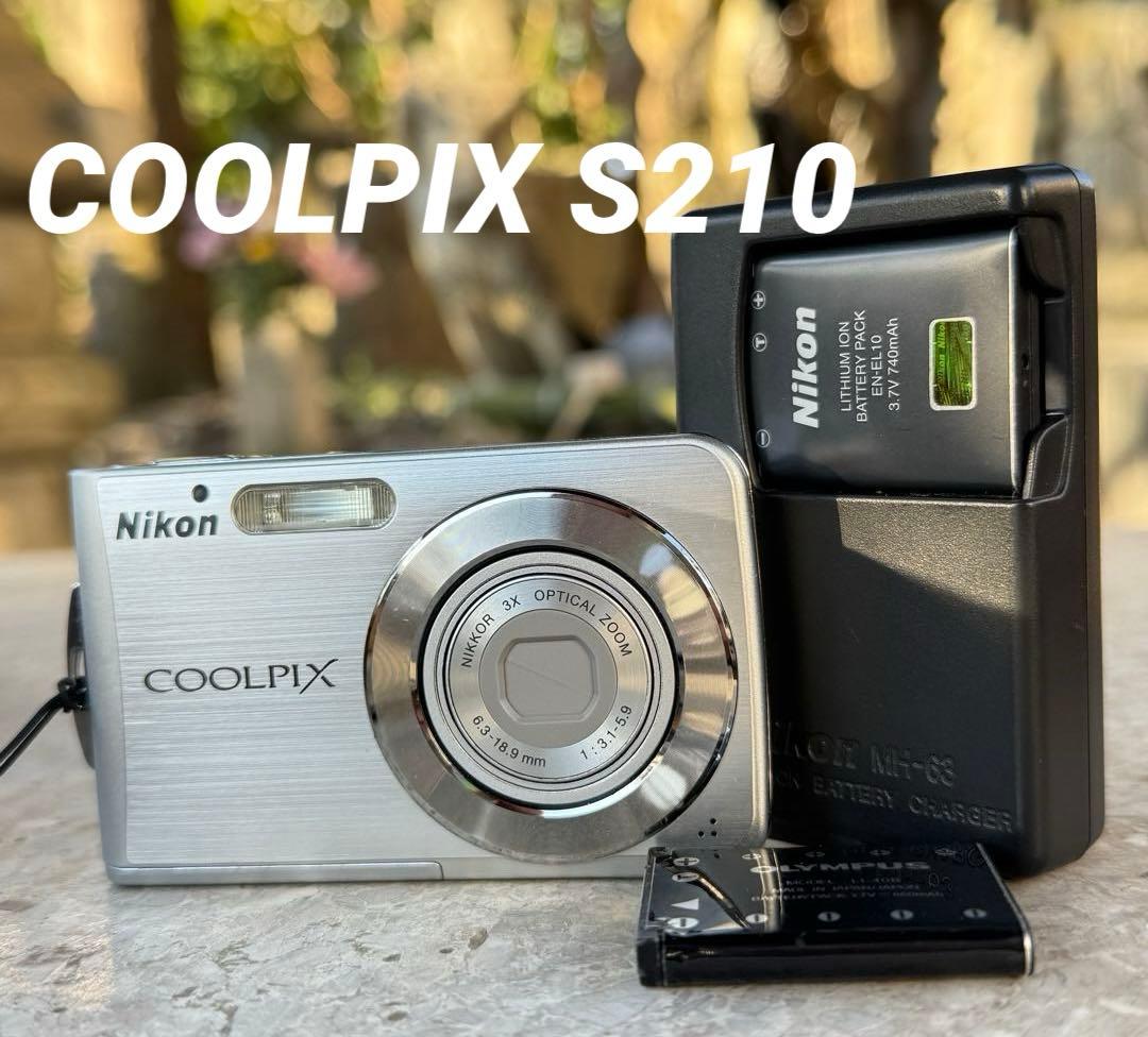 実写美⭕️外観美【動作確認済】ニコン COOLPIX S210 デジカメ