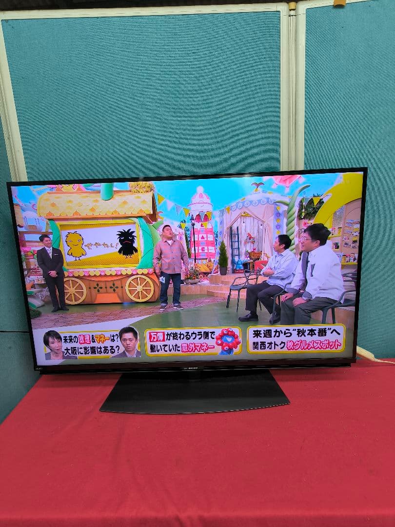 シャープ4K内蔵 43V型液晶テレビ AQUOS 4T-C43CL1　ネット動画
