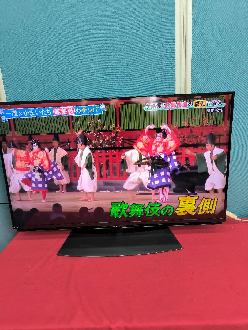 シャープ4K内蔵 43V型液晶テレビ AQUOS 4T-C43CL1　ネット動画