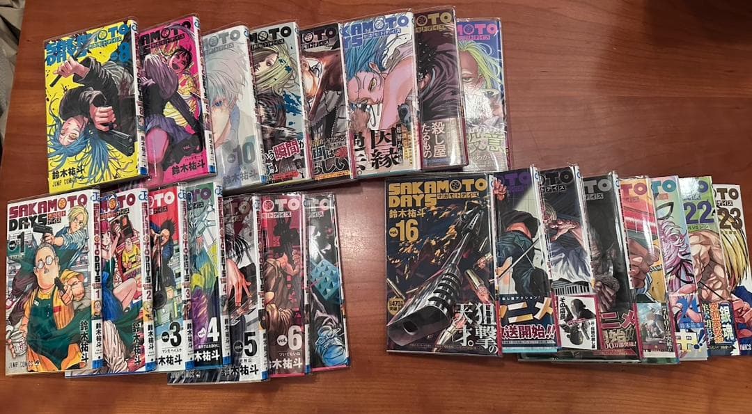【透明カバー付】SAKAMOTO DAYS 1〜23巻セット サカモトデイズ