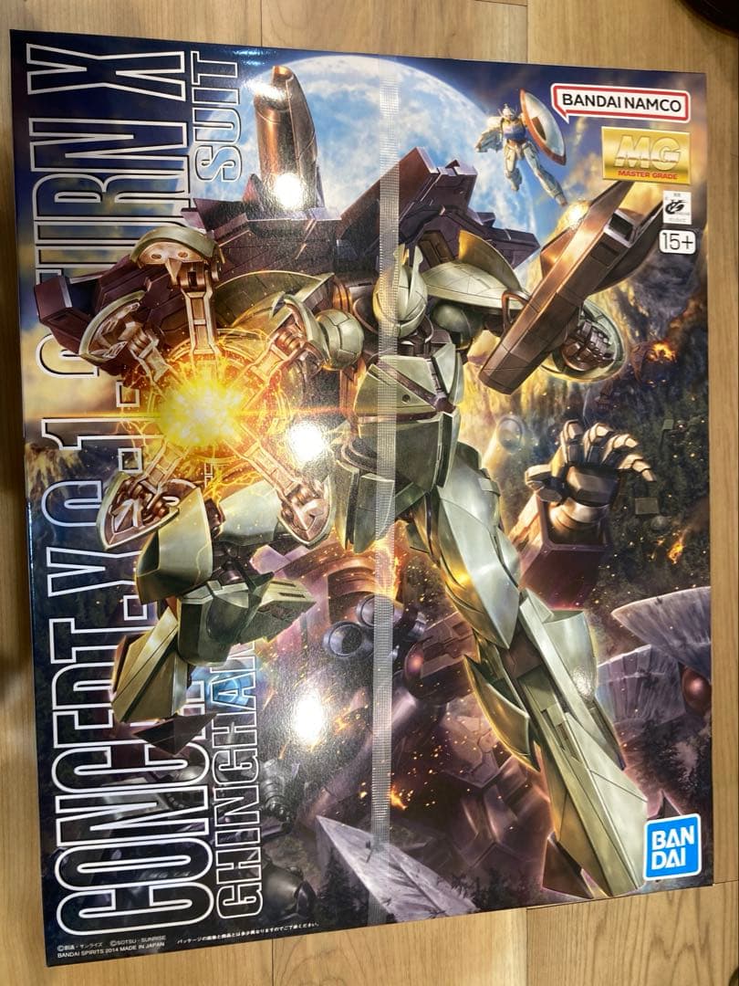 未開封MG ターンX ガンダム