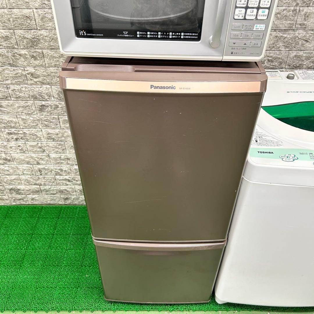 193 洗濯機　一人暮らし　冷蔵庫　小型　電子レンジ　大人気セット　保証込　格安