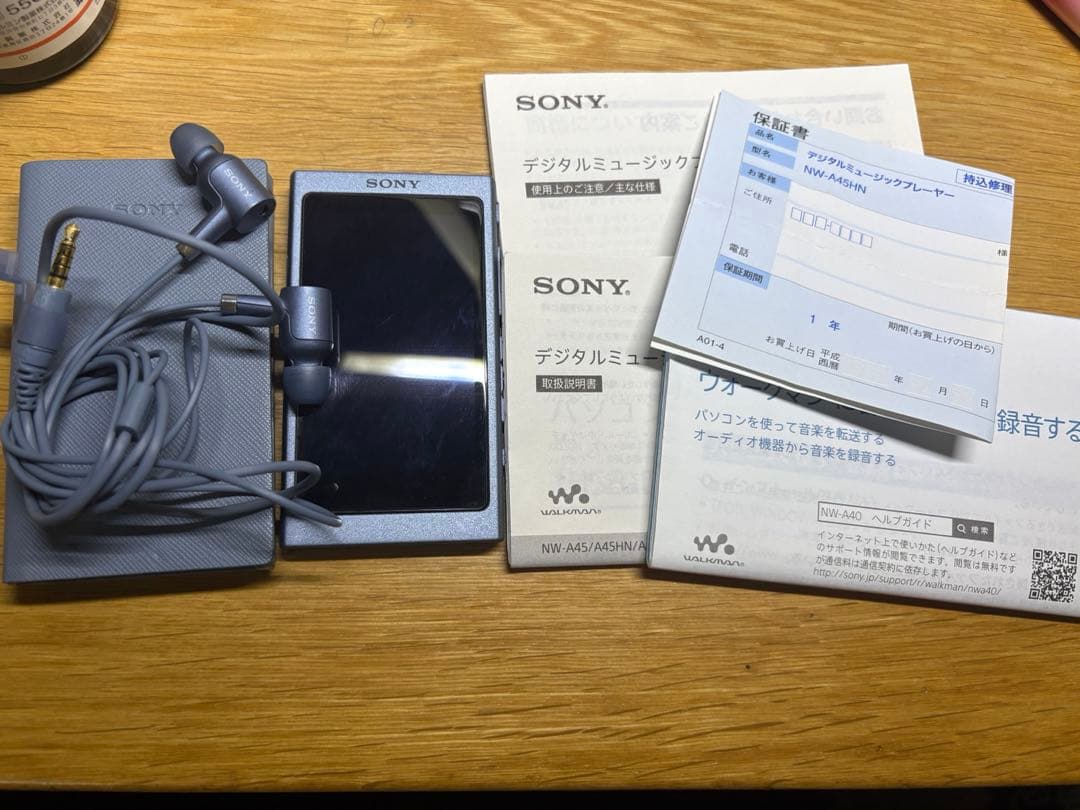 ソニーウォークマン　NW−A45【イヤホン無し】