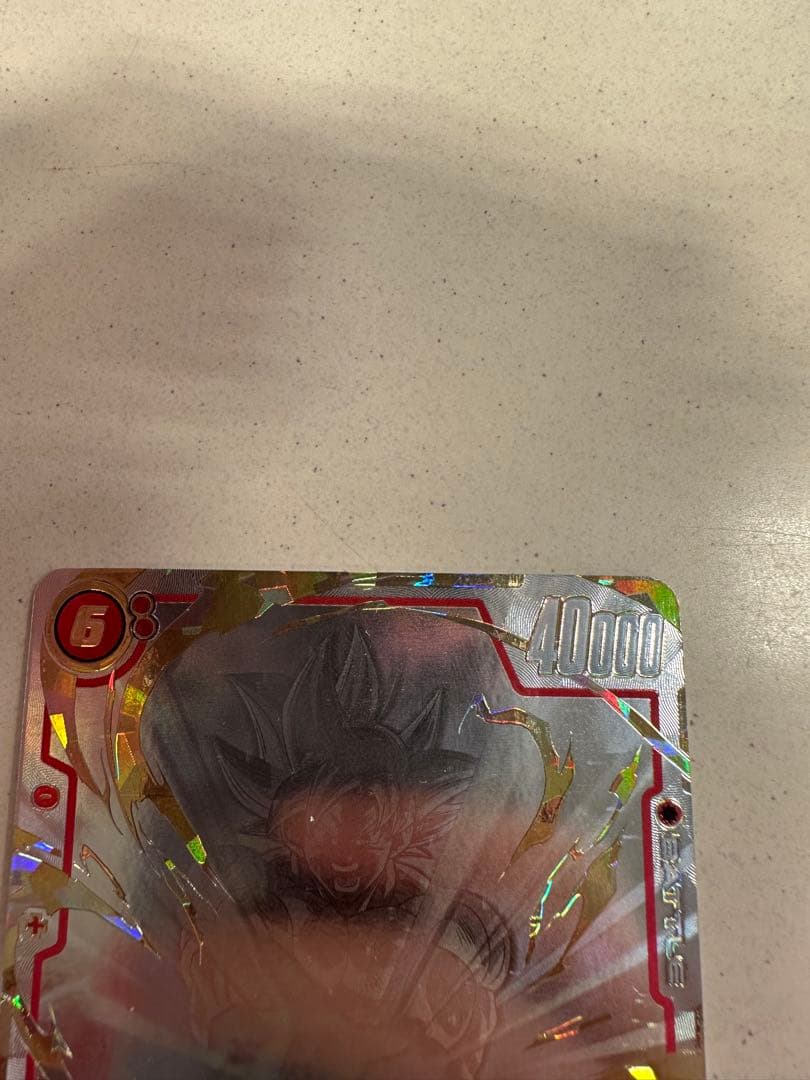 限界を超えし者孫悟空 SCR スーパーパラレル