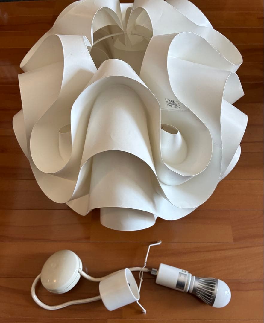 レクリント ペンダントライト 172B