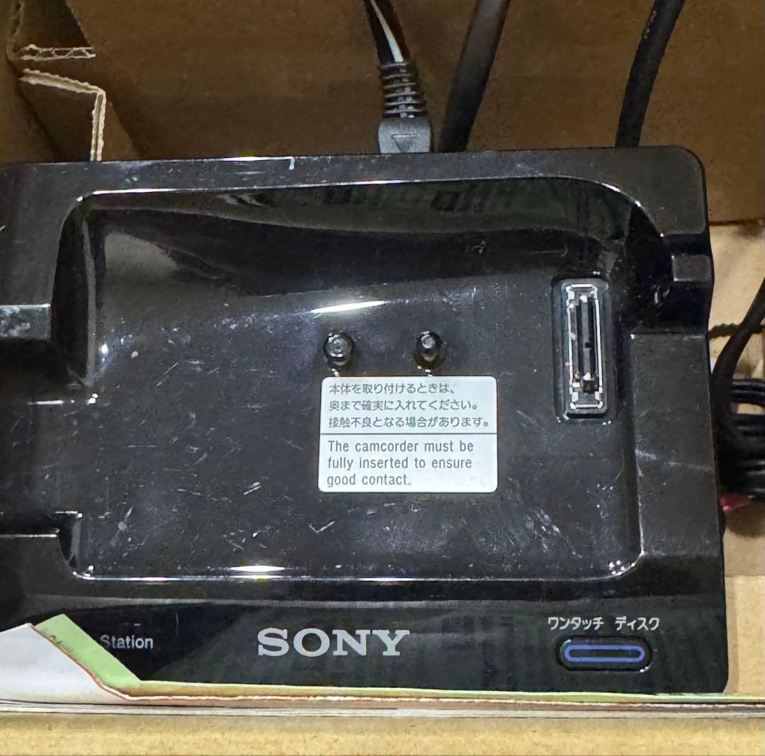 SONY Handycam　DCR-SR300