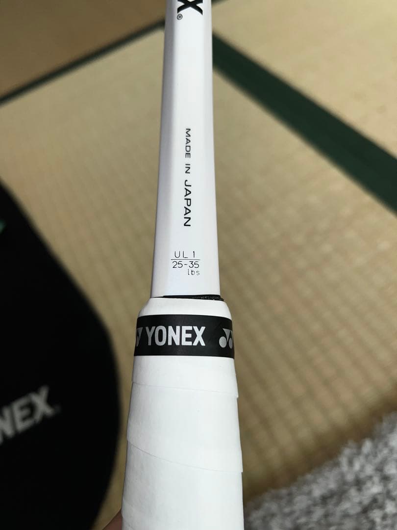 GEOBREAK 80S ホワイト テニスラケット　UL1