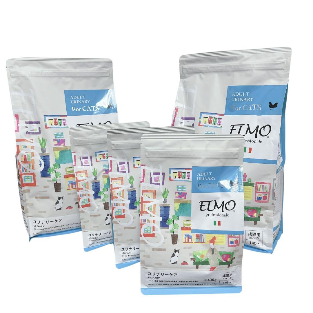 【エルモ】[プロフェッショナーレ ユリナリーケア ] 下部尿路 (計5.2kg)