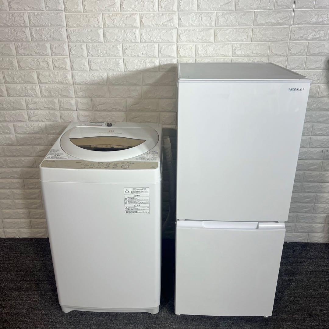 生活家電 2点セット 冷蔵庫 152L 洗濯機 5kg 1人暮し C143