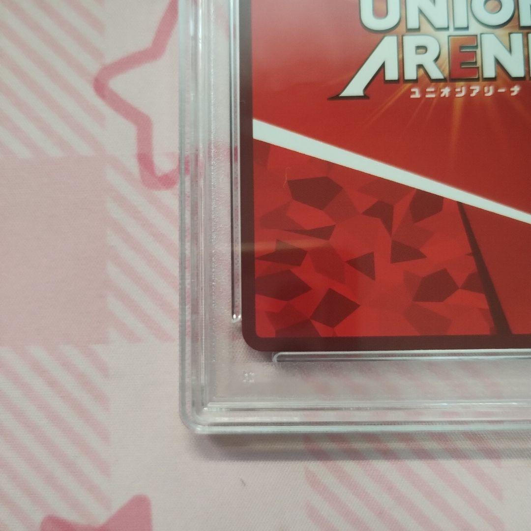 ユニオンアリーナ　坂田銀時　ユニオンレア　winner psa10