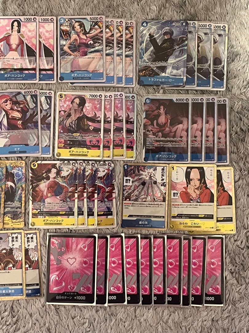 【豪華】ハンコック リーダーパラレル デッキ くまSECパラレル