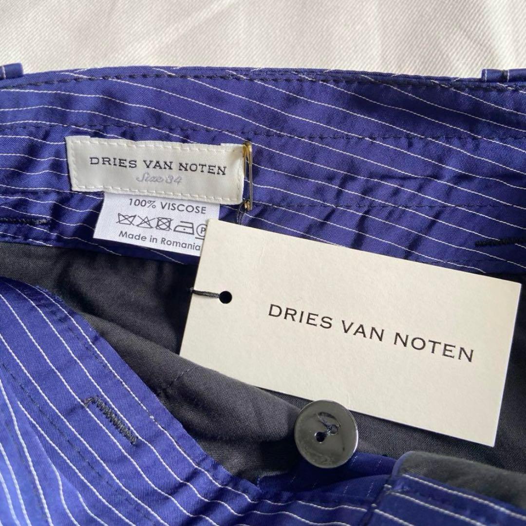 DRIES VAN NOTEN ドリスヴァンノッテン　ハーフ　ショート　パンツ