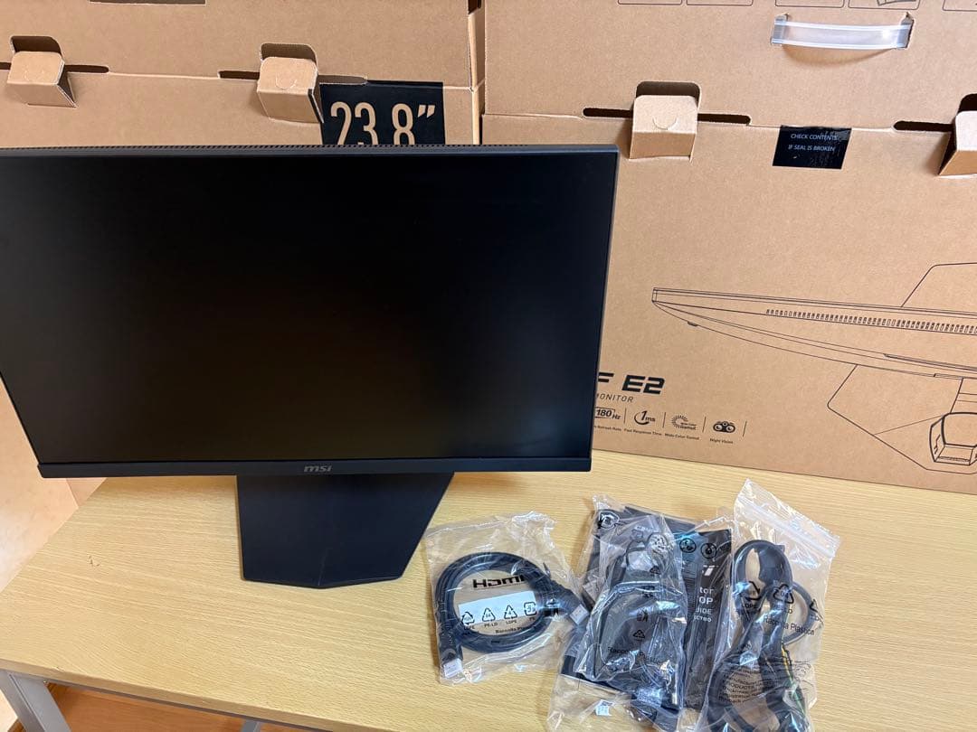 MSI G244F E2 ゲーミングモニター