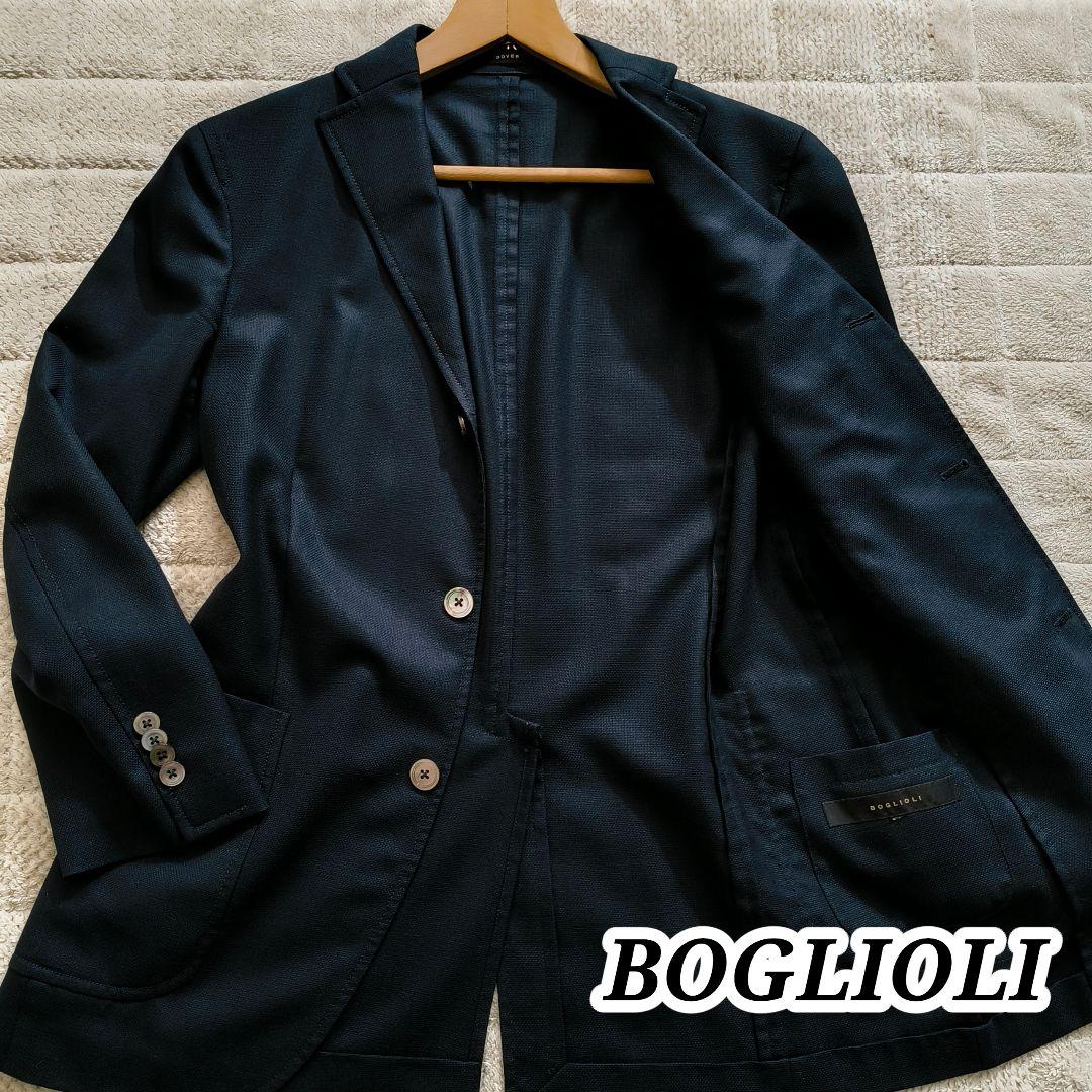 BOGLIOLI DOVER テーラードジャケット シェルボタン 48