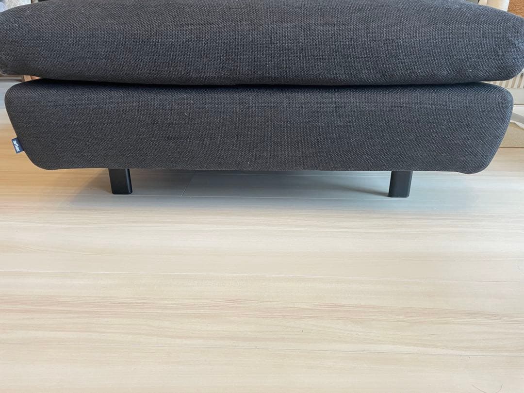 arflex/アルフレックス　MIO オットマン