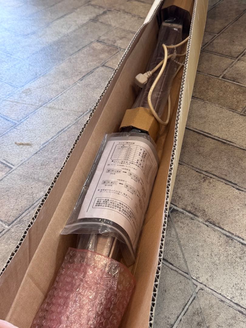 【専用】HEATEC結露防止ヒーター スリムレイIIISR-315 幅150cm