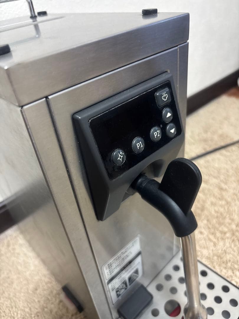 WEL ミルクスチーマー MS-130T