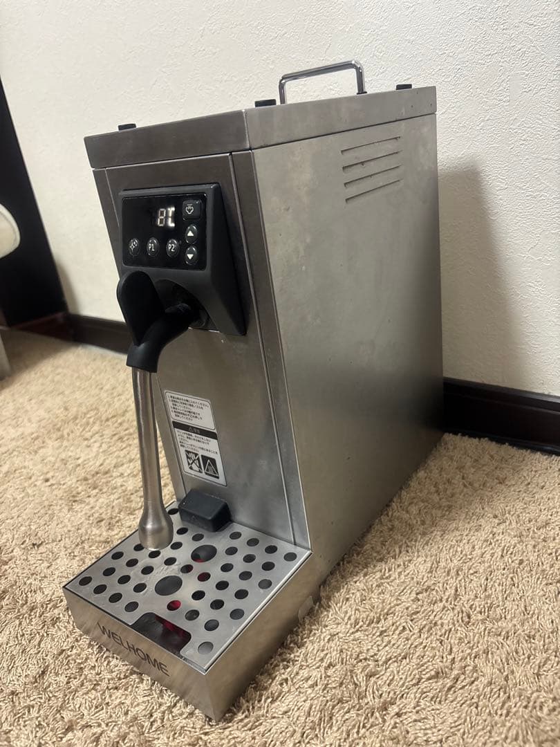 WEL ミルクスチーマー MS-130T
