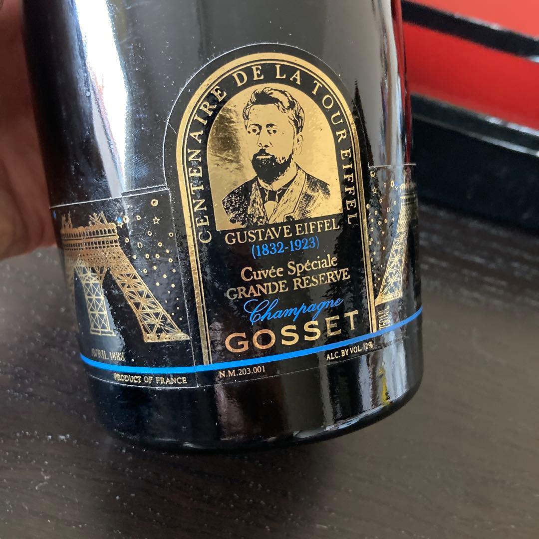 シャンパーニュ GOSSET GRANDE CUVEE Speciale